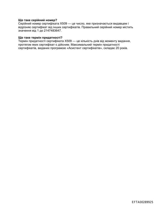 Preview of EFTA00289925