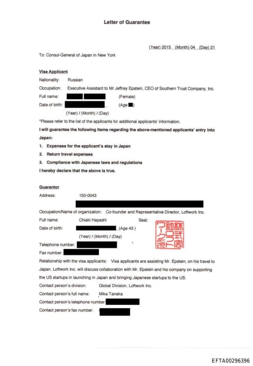 Preview of EFTA00296396