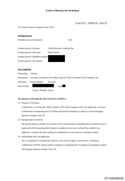 Preview of EFTA00306029