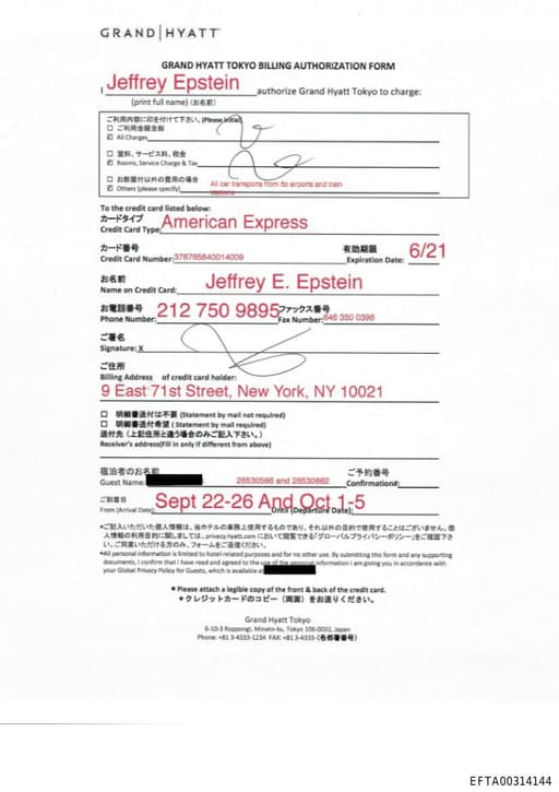 Preview of EFTA00314144