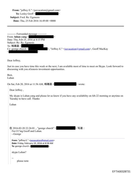 Preview of EFTA00328731