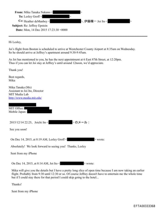 Preview of EFTA00333368