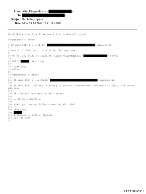 Preview of EFTA00365913