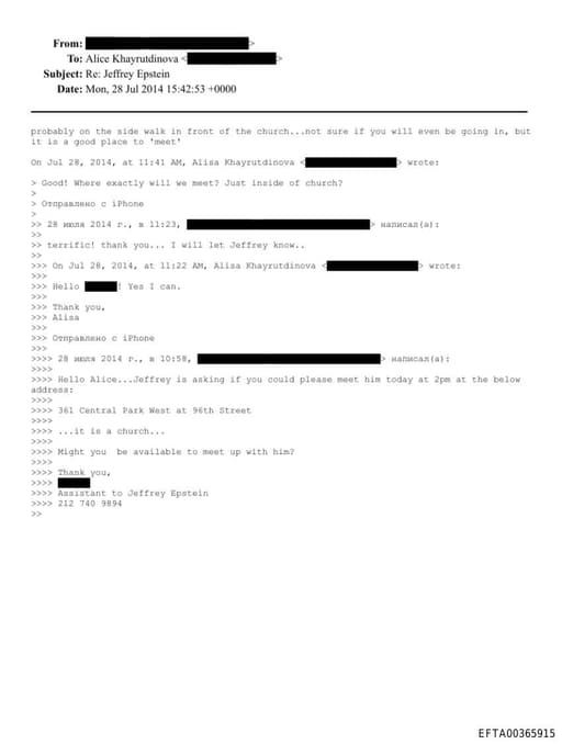 Preview of EFTA00365915