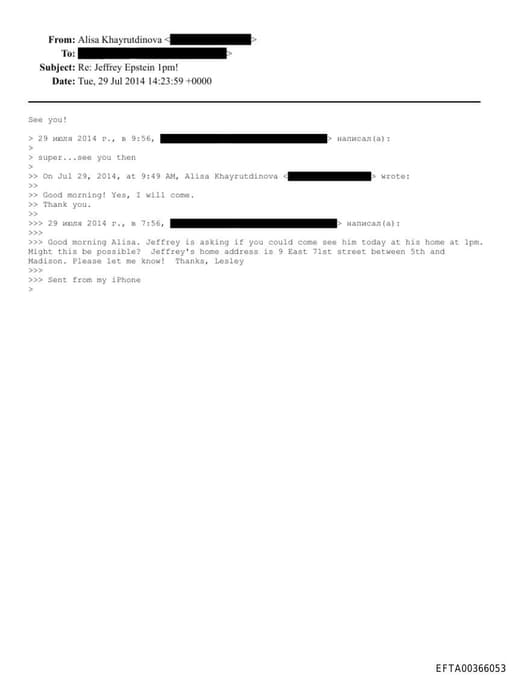 Preview of EFTA00366053