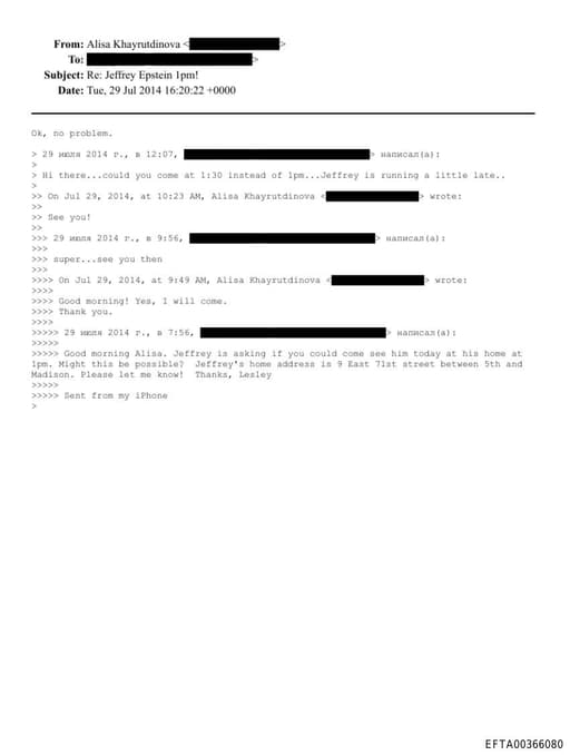 Preview of EFTA00366080