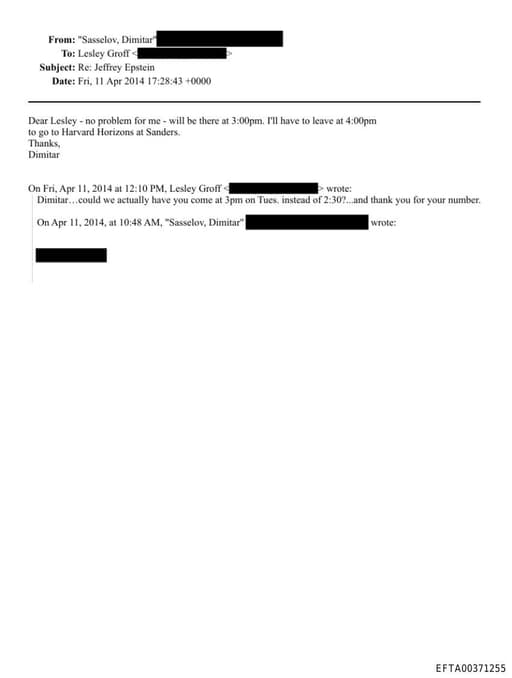 Preview of EFTA00371255