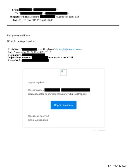 Preview of EFTA00462802