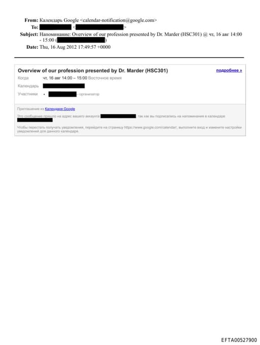 Preview of EFTA00527900