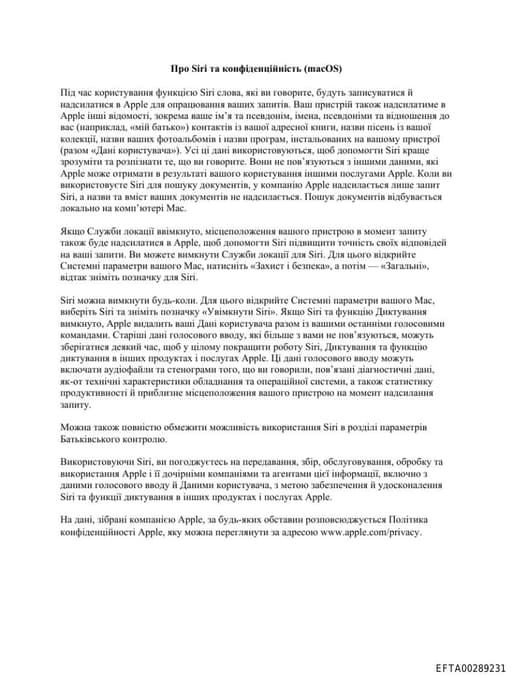 Preview of EFTA00289231