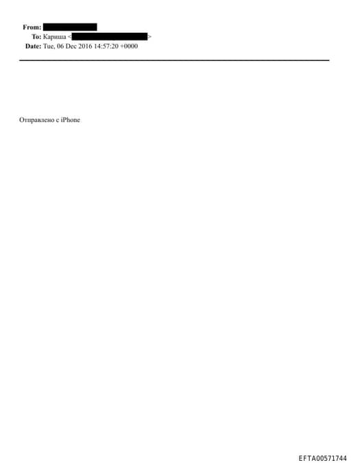 Preview of EFTA00571744