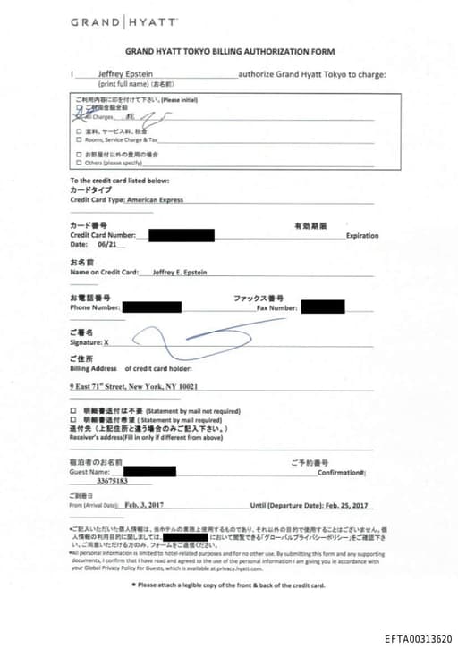 Preview of EFTA00313620