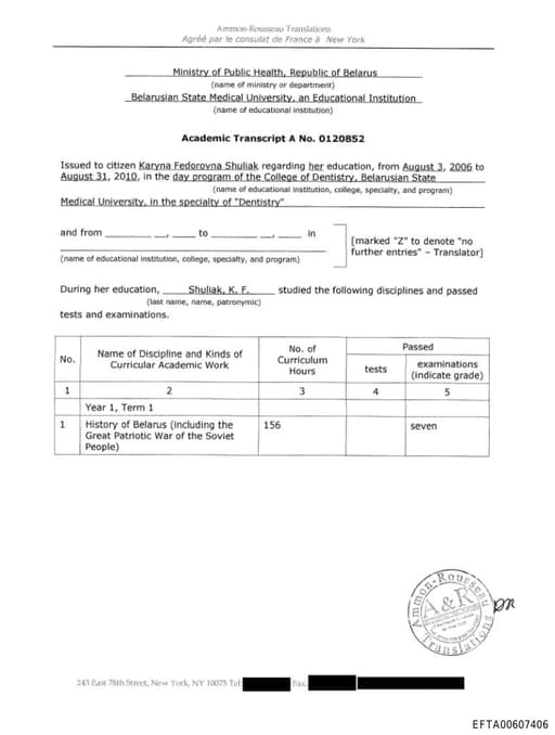 Preview of EFTA00607406