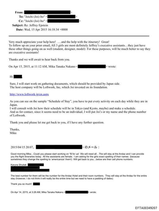 Preview of EFTA00349207