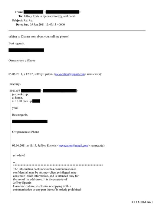 Preview of EFTA00641470