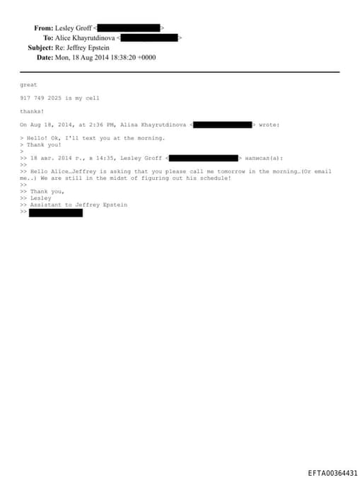 Preview of EFTA00364431