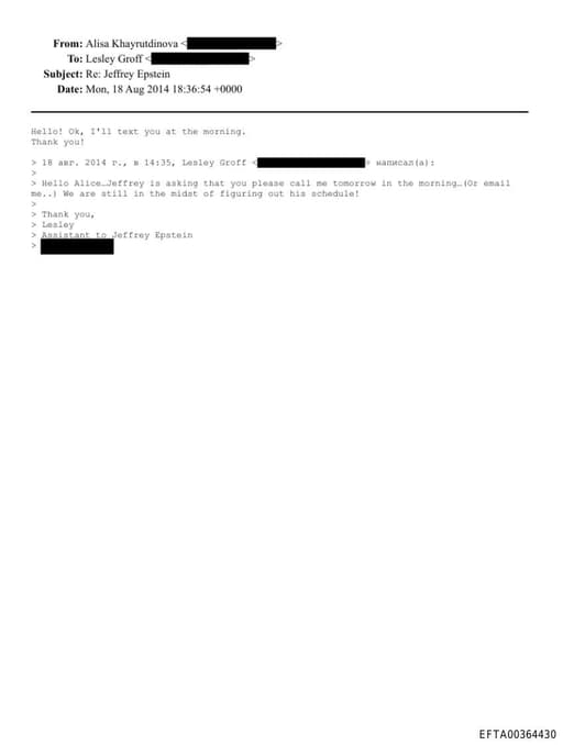 Preview of EFTA00364430