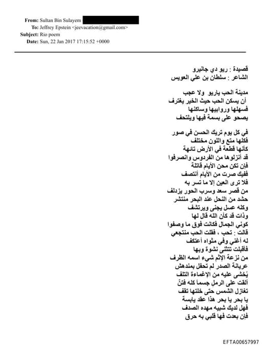 Preview of EFTA00657997