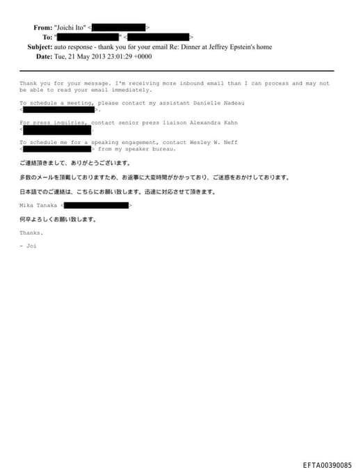 Preview of EFTA00390085