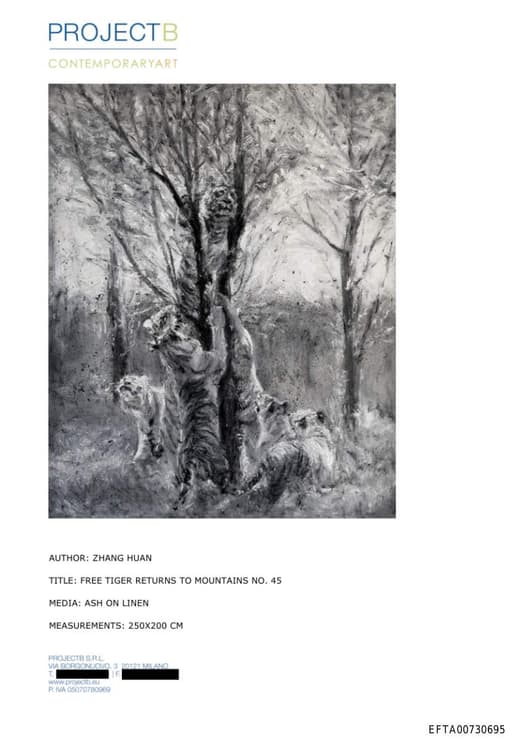 Preview of EFTA00730695