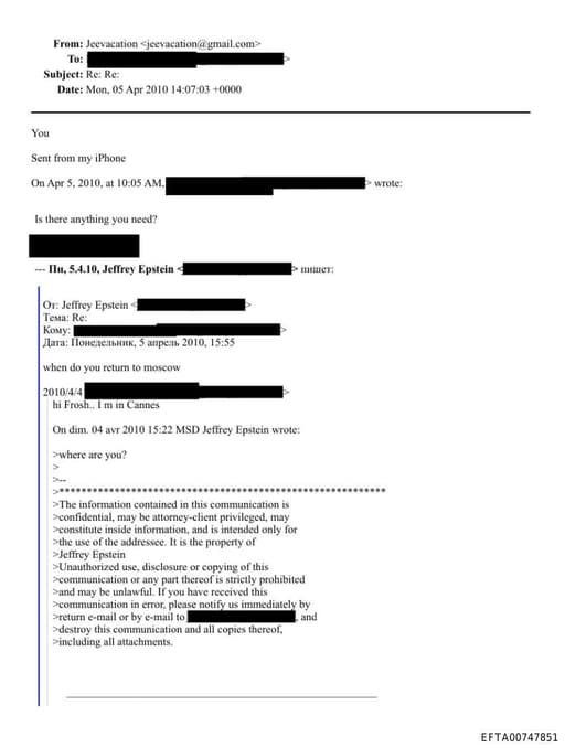 Preview of EFTA00747851