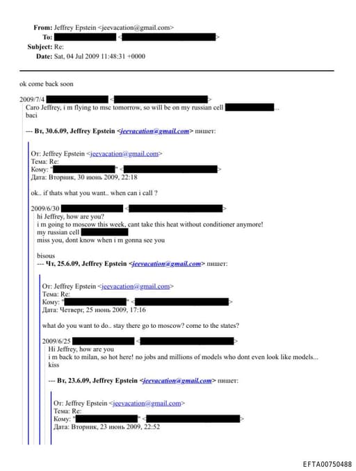 Preview of EFTA00750488