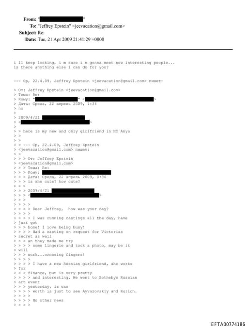 Preview of EFTA00774186