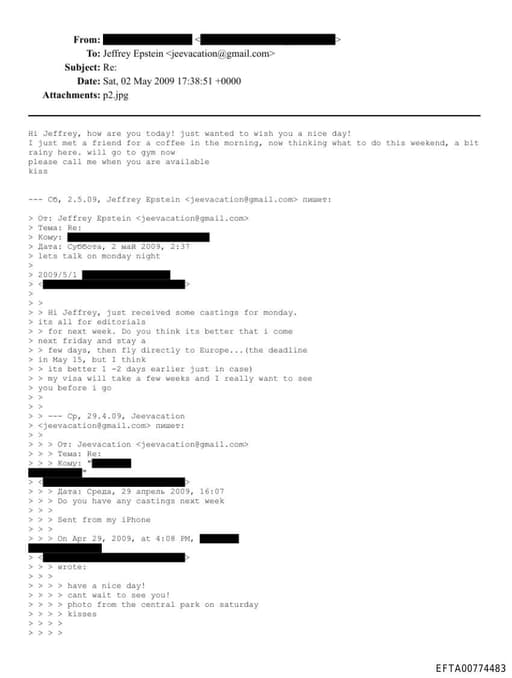 Preview of EFTA00774483