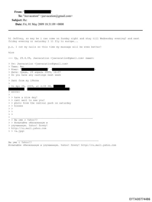 Preview of EFTA00774486