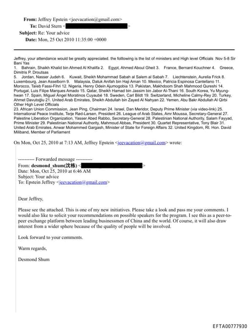 Preview of EFTA00777930