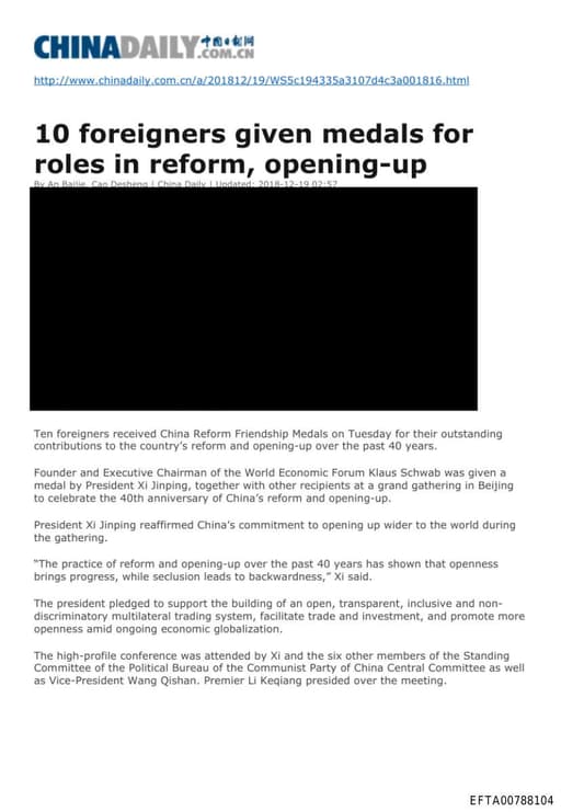 Preview of EFTA00788104