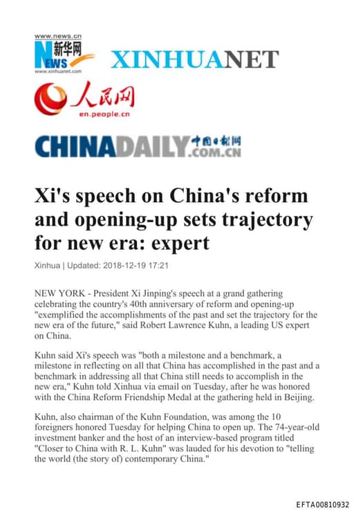 Preview of EFTA00810932