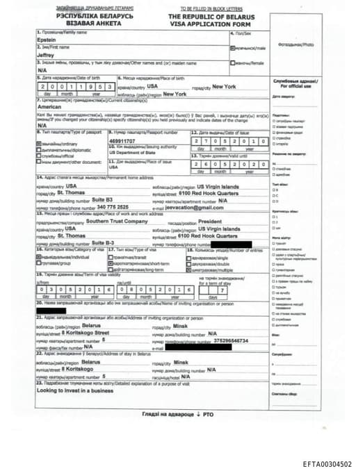 Preview of EFTA00304502