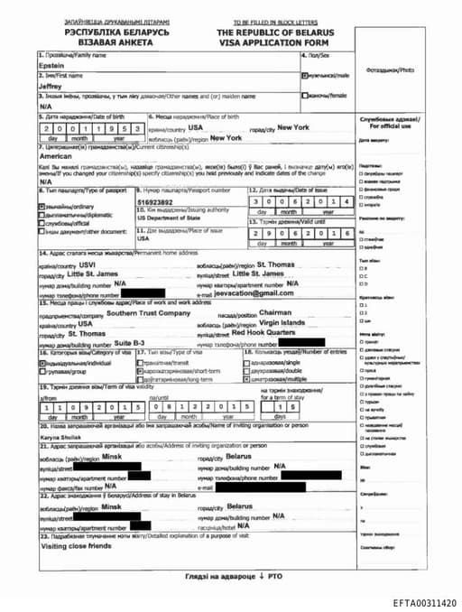 Preview of EFTA00311420