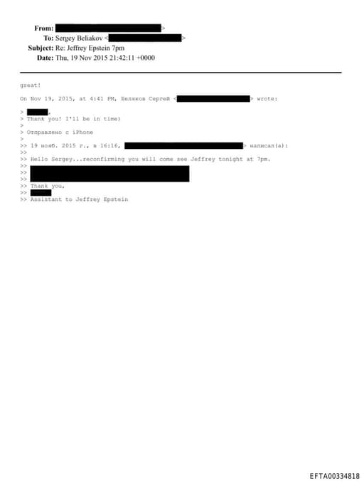 Preview of EFTA00334818