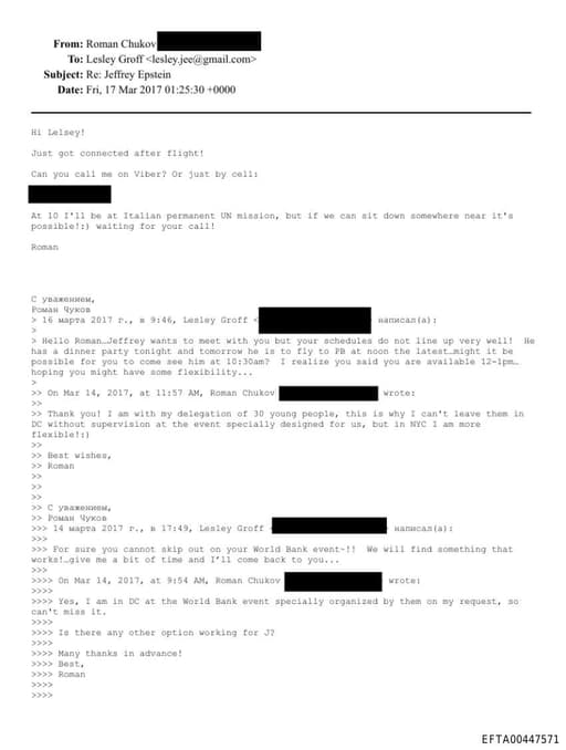 Preview of EFTA00447571