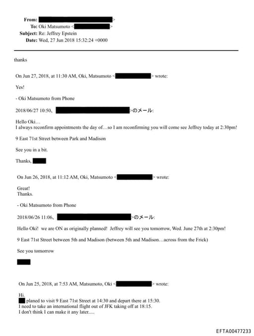 Preview of EFTA00477233