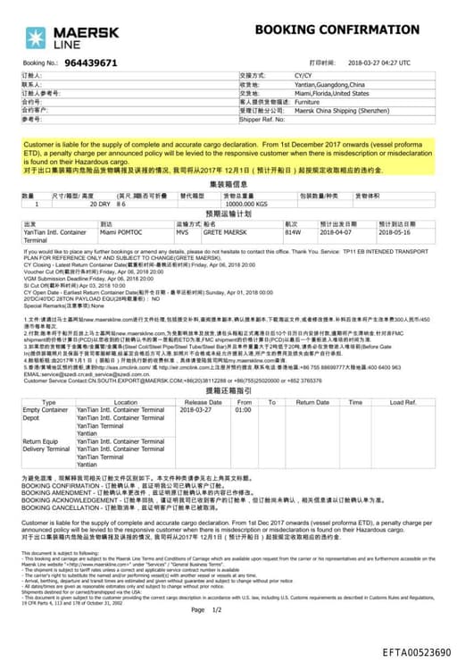 Preview of EFTA00523690