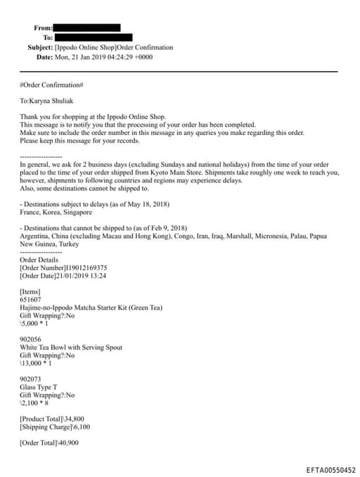 Preview of EFTA00550452