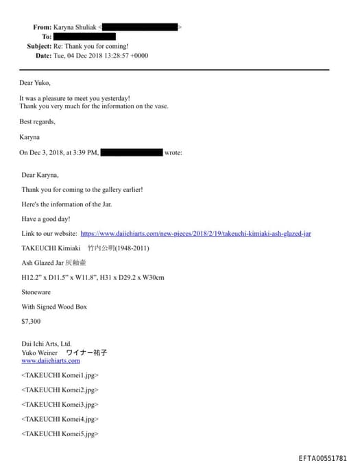 Preview of EFTA00551781