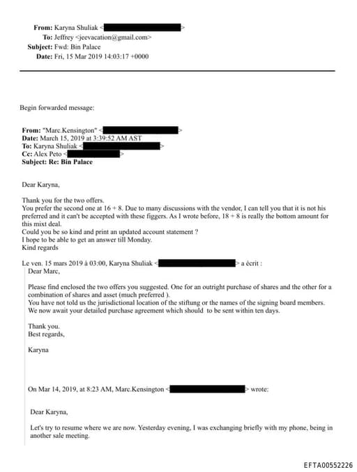 Preview of EFTA00552226