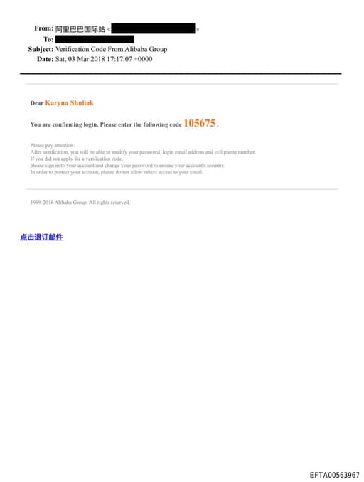 Preview of EFTA00563967