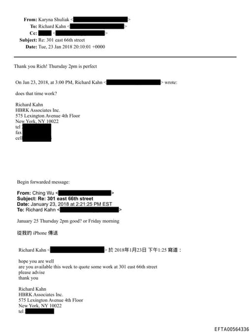 Preview of EFTA00564336