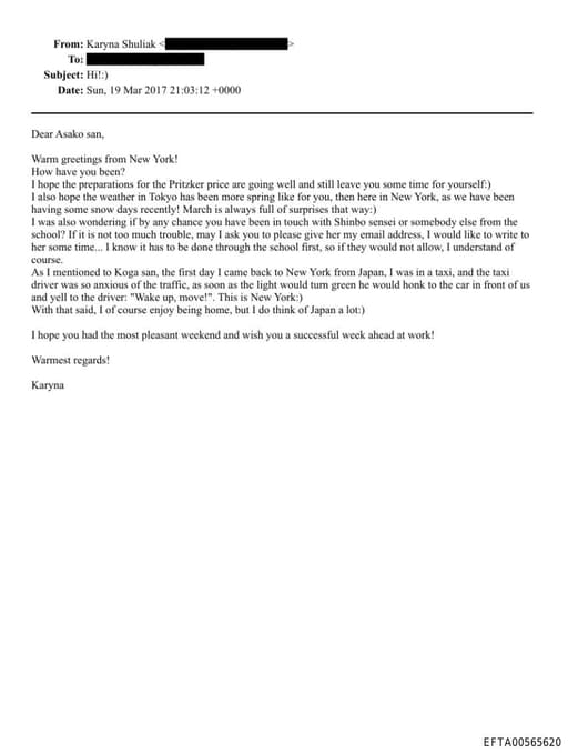 Preview of EFTA00565620