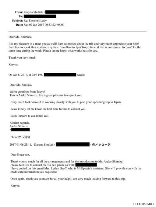 Preview of EFTA00565842