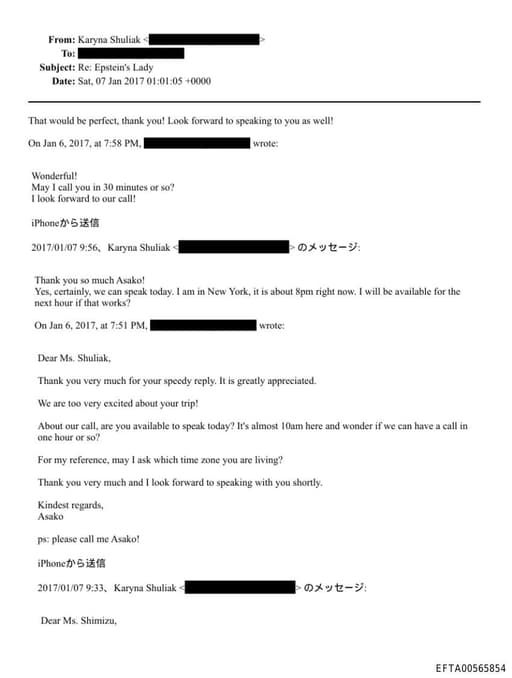 Preview of EFTA00565854