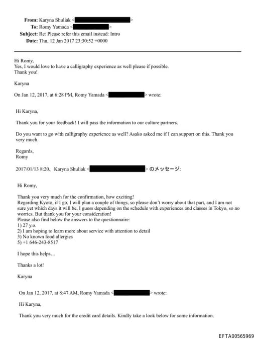 Preview of EFTA00565969