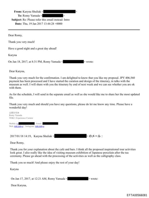 Preview of EFTA00566081