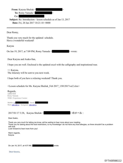 Preview of EFTA00566112