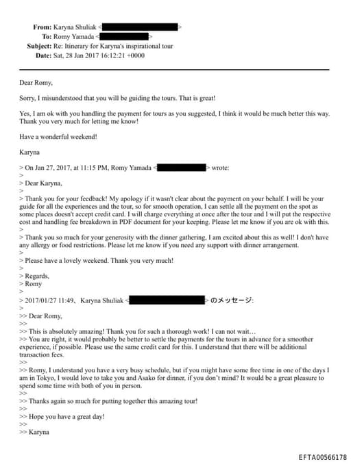 Preview of EFTA00566178